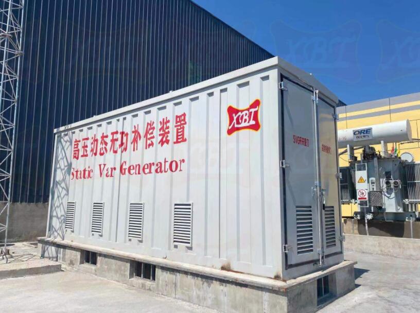 SVG動(dòng)態(tài)無功補(bǔ)償10KV/4Mvar設(shè)備調(diào)試投運(yùn)